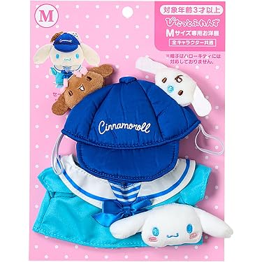 Amazon.co.jp 最新リリース: ドール用服 の新着ランキングです。